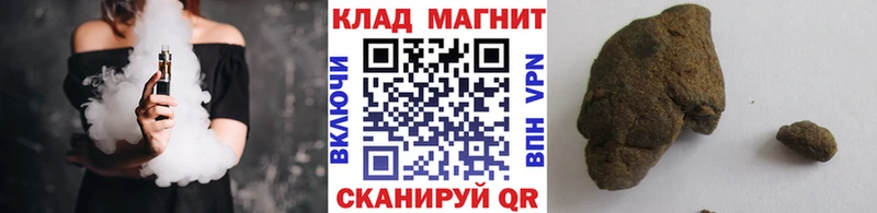 Где можно купить наркотики Таганрог МАРИХУАНА Метадон МЕФ Амфетамин Cocaine Alpha PVP