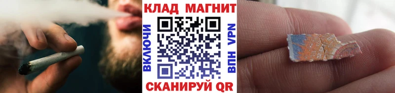 Галлюциногенные грибы Таганрог