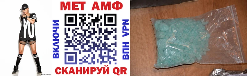 купить наркотики сайты  Таганрог  Amphetamine 97% 