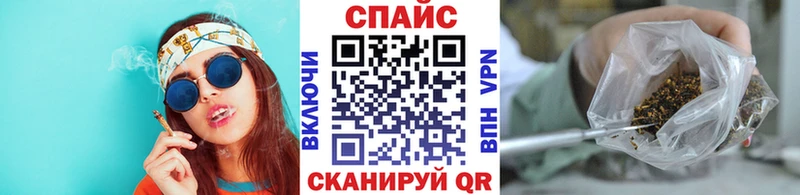 БУТИРАТ BDO  закладки  Таганрог 