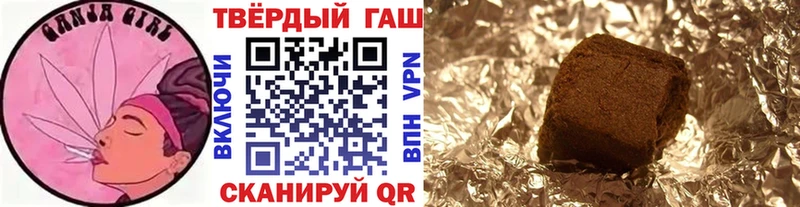 Гашиш индика сатива  кракен зеркало  Таганрог 