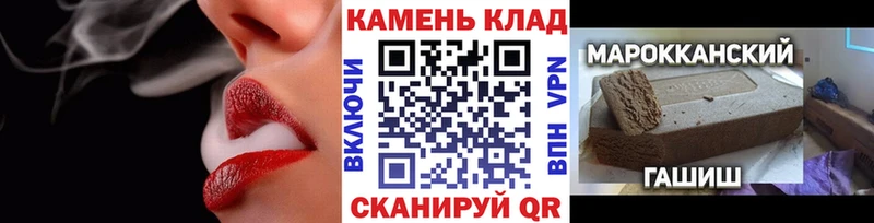 ГАШИШ hashish Таганрог