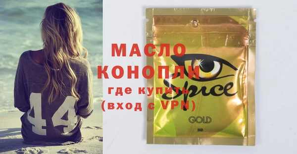 героин Липки
