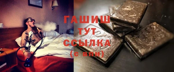 крисы Лихославль