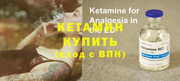 кокс Калининец