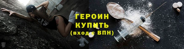 крисы Лихославль