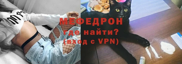 ешки Лиски