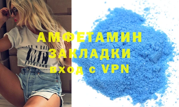 ешки Лиски