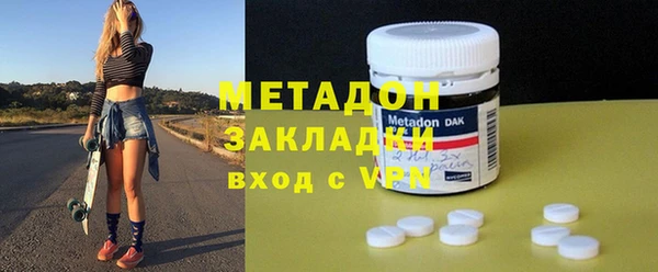 героин Липки