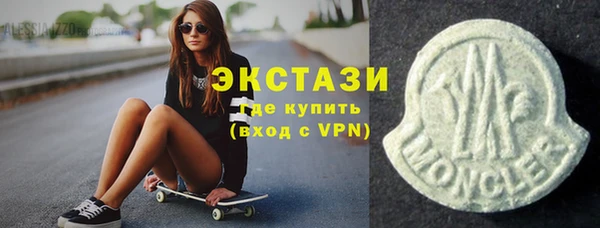 ешки Лиски