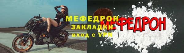 крисы Лихославль