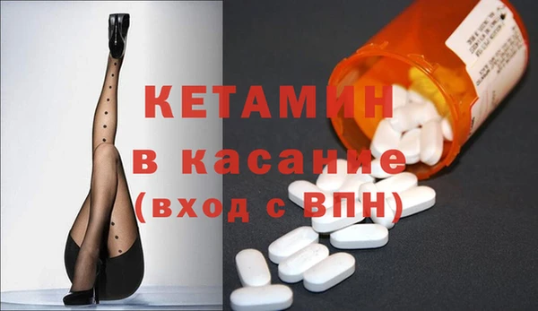 крисы Лихославль