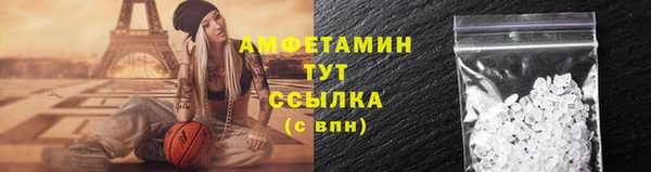героин Липки