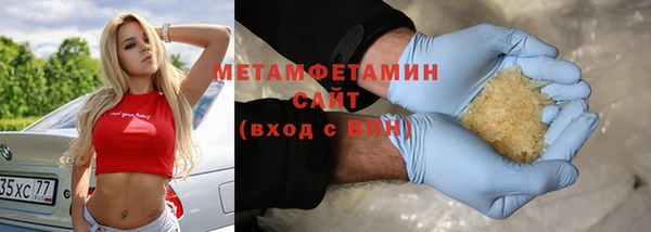 mix Фёдоровский