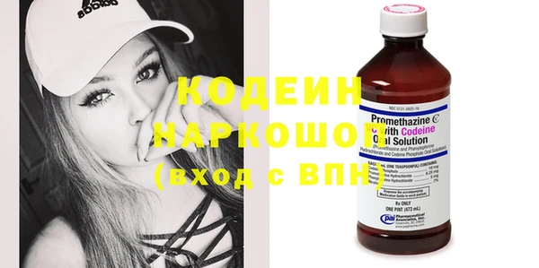 героин Липки