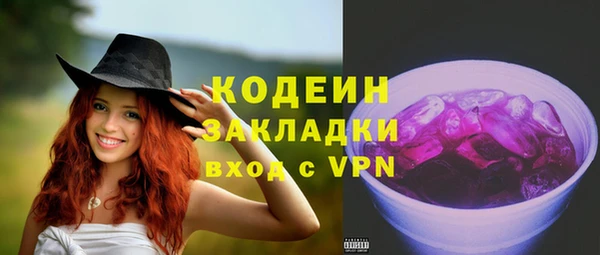ешки Лиски