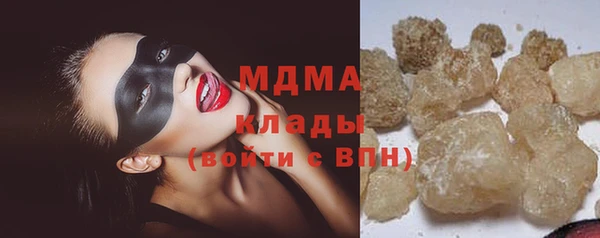 кокс Калининец
