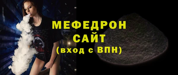 героин Липки