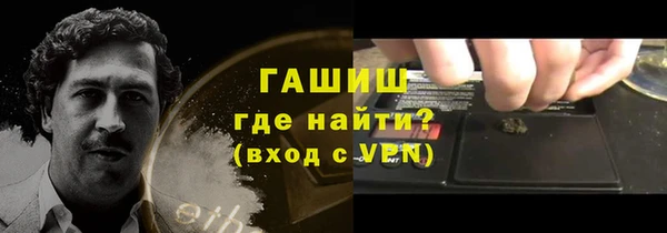 ешки Лиски