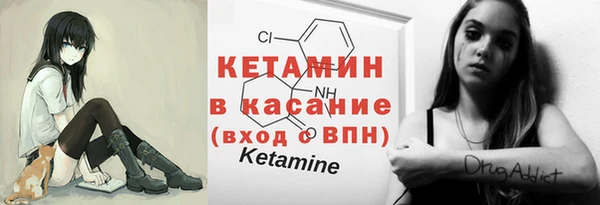 крисы Лихославль