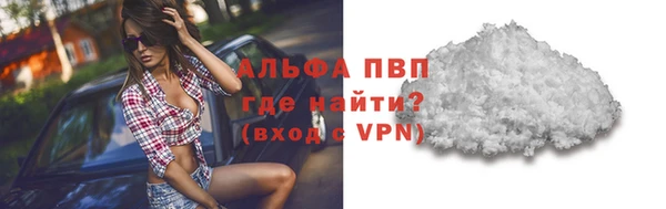 героин Липки