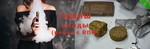 героин Липки