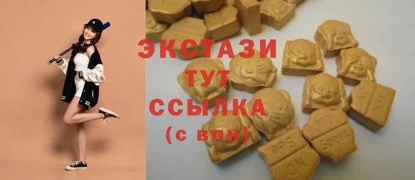 ешки Лиски
