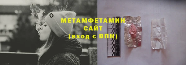 крисы Лихославль