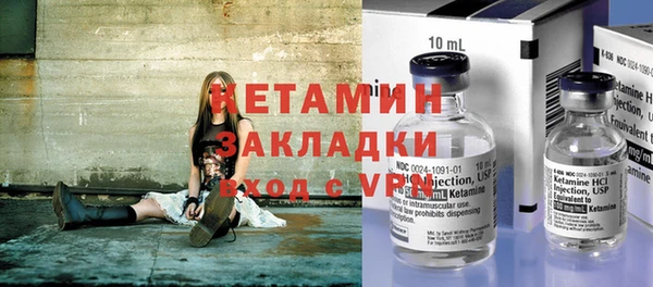 героин Липки