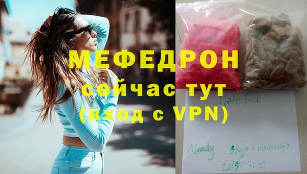 героин Липки