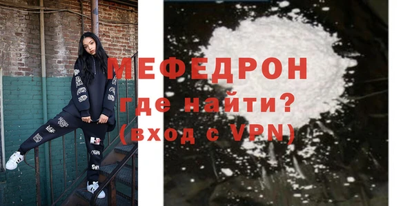крисы Лихославль