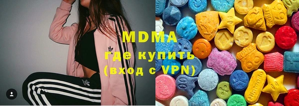 героин Липки