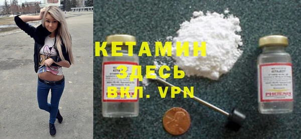 ешки Лиски