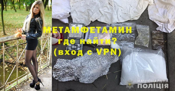 крисы Лихославль