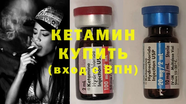кокс Калининец