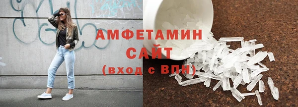 mix Фёдоровский