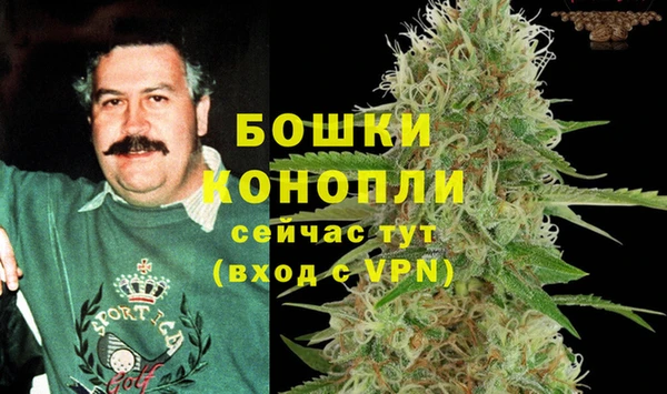 крисы Лихославль