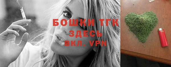 ешки Лиски