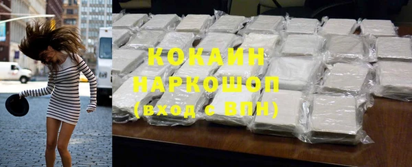 героин Липки
