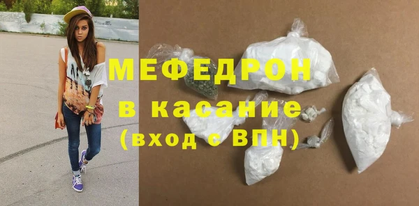 крисы Лихославль
