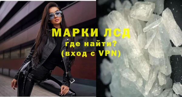 ешки Лиски