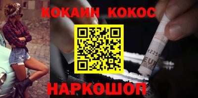 меф VHQ Рязань