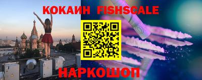 меф VHQ Рязань