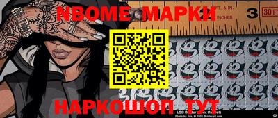 меф VHQ Рязань