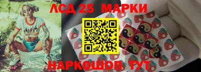 Альфа ПВП Рузаевка