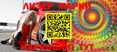 меф VHQ Рязань