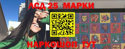 меф VHQ Рязань