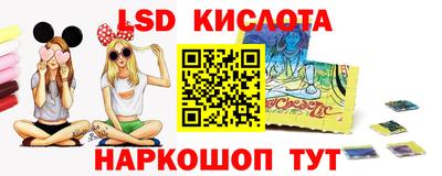 меф VHQ Рязань