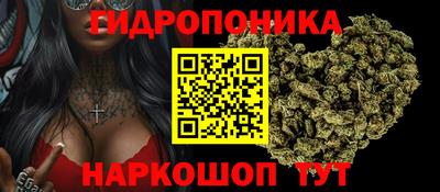 таблы Рыбинск