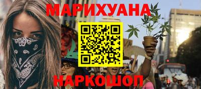 меф VHQ Рязань